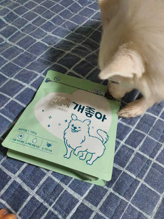 My Pet Care 천연단백질 눈건강에 개좋아 — 5점을 준 리뷰어가 2020년 11월 올린 사용 사진