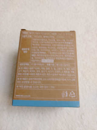웰리카 저분자 피쉬 콜라겐 — 4점을 준 리뷰어가 2020년 11월 올린 사용 사진