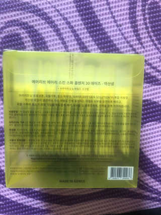 정임선님이 올린 리뷰 사진 2