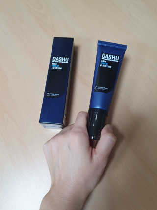 다슈코리아 다슈 맨즈 톤 업 비비로션 40ml — 3점을 준 리뷰어가 2020년 10월 올린 사용 사진