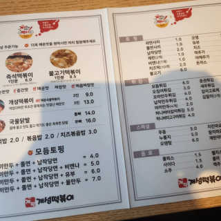 cosberrys님이 올린 리뷰 사진 4