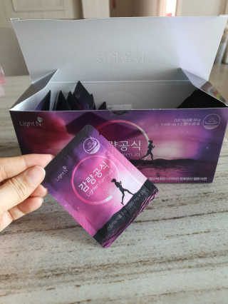 [감량공식] 다이어트 건강기능식품 신규 캠페인 — 5점을 준 리뷰어가 2020년 4월 올린 사용 사진