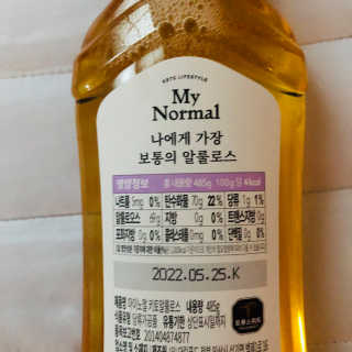 tastegood님이 올린 리뷰 사진 2