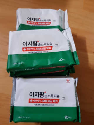 유성인성맘님이 올린 리뷰 사진 3