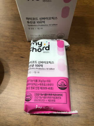 JW중외제약 마이코드 신바이오틱스 유산균 100억 — 5점을 준 리뷰어가 2020년 7월 올린 사용 사진