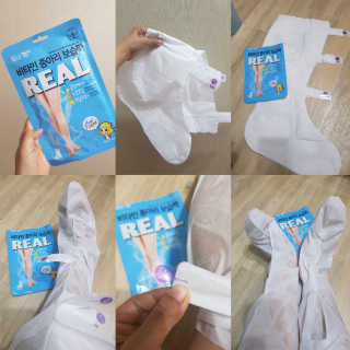 발랄써냐님이 올린 리뷰 사진 1