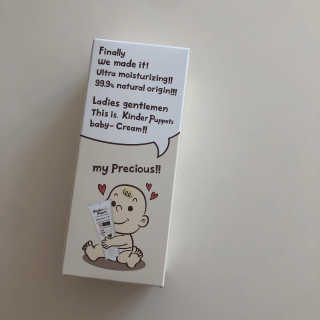 뚜맘님이 올린 리뷰 사진 2