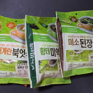 제이드님이 올린 리뷰 사진 3