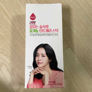 mamacoreana님이 올린 리뷰 사진 1