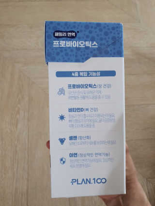 빛고울미님이 올린 리뷰 사진 2