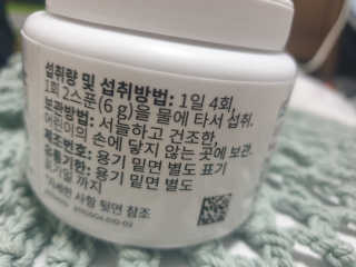 미실님이 올린 리뷰 사진 2