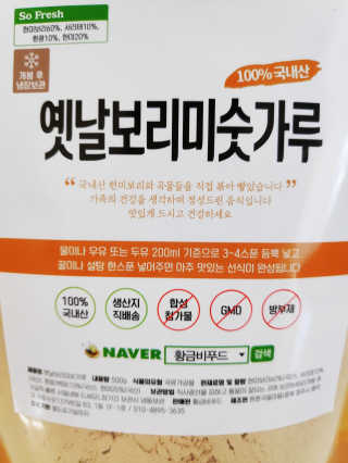 blue님이 올린 리뷰 사진 3