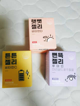퓨리아님이 올린 리뷰 사진 4