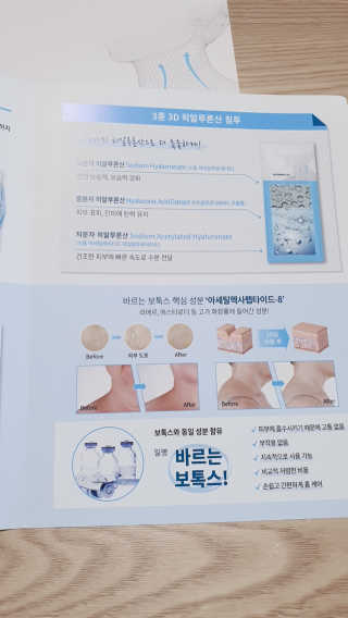둥이맘님이 올린 리뷰 사진 2