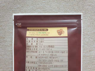 bbubbu님이 올린 리뷰 사진 3