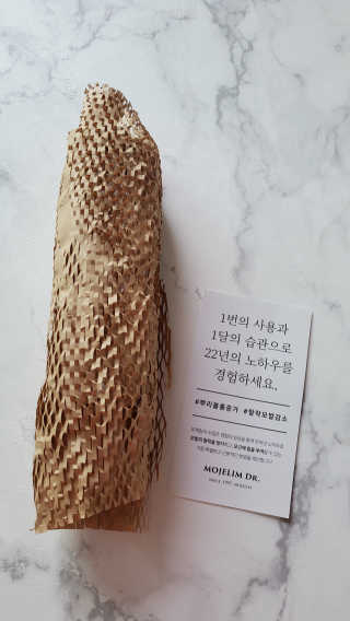 모제림닥터 펩타이드 실키 볼륨 샴푸 — 5점을 준 리뷰어가 2020년 10월 올린 사용 사진
