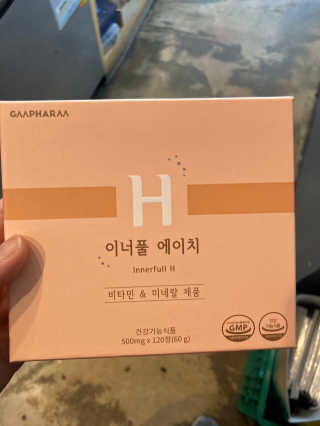 택이님이 올린 리뷰 사진 1
