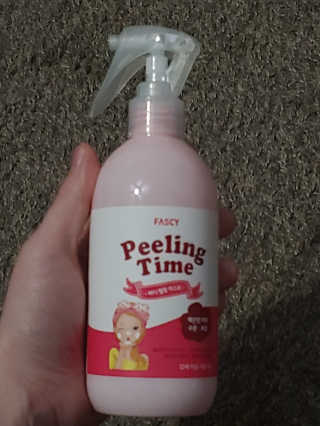 MicheleJeniferNeils님이 올린 리뷰 사진 3