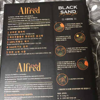 사랑스런초딩님이 올린 리뷰 사진 2