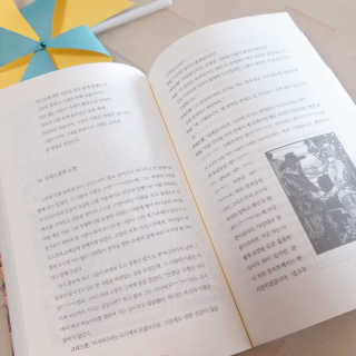 쪼앙님이 올린 리뷰 사진 3