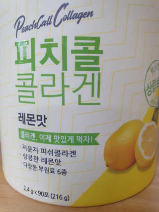 히야호님이 올린 리뷰 사진 1