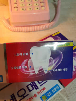 둥이맘님이 올린 리뷰 사진 3