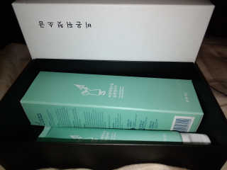 Myshellsmakeupbag님이 올린 리뷰 사진 1