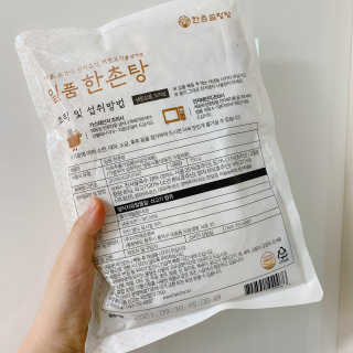 variety님이 올린 리뷰 사진 3