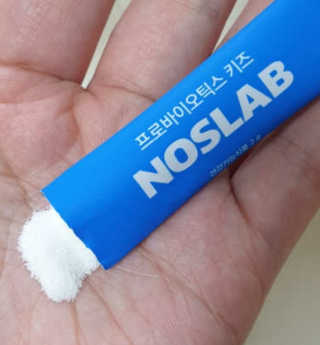 Tasha님이 올린 리뷰 사진 1