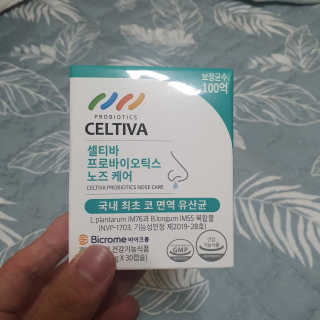 알롱님이 올린 리뷰 사진 1