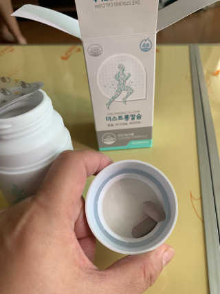 별이빛나길님이 올린 리뷰 사진 3