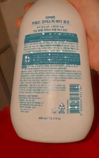 XtinesBeautyRevs님이 올린 리뷰 사진 2