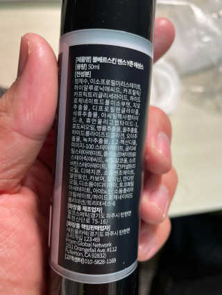 urooy님이 올린 리뷰 사진 4
