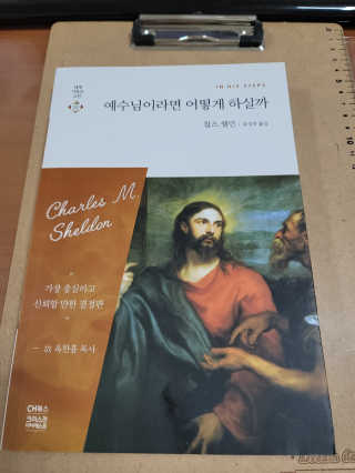 품는향기님이 올린 리뷰 사진 1