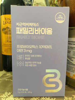 스칼렛86님이 올린 리뷰 사진 3