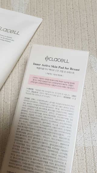 제니님이 올린 리뷰 사진 3