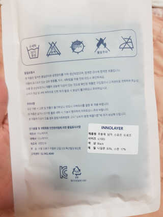 유지영님이 올린 리뷰 사진 2