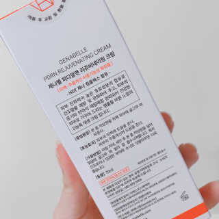 JA님이 올린 리뷰 사진 2