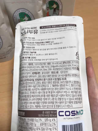 DO YOU NONI, 노니두유 세.계.최.초 DO YOU NONI , 노 니 두 유 6EA — 3.5점을 준 리뷰어가 2020년 4월 올린 사용 사진