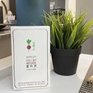 유유네이처 머빈스 젤리 레드비트 콜라겐 — 4점을 준 리뷰어가 2020년 5월 올린 사용 사진