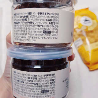 뚠꾸뚠꾸💕님이 올린 리뷰 사진 3