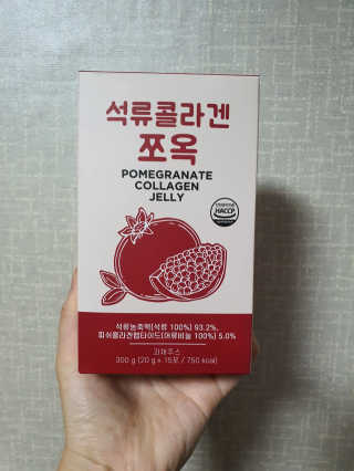 조은약초 석류콜라겐 석류즙 석류쪼옥 젤리 스틱 15포 x 20g — 4점을 준 리뷰어가 2020년 8월 올린 사용 사진