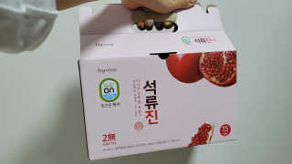 fall님이 올린 리뷰 사진 1