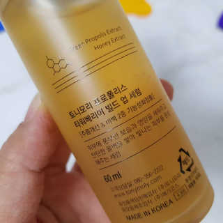 냥냥님이 올린 리뷰 사진 3