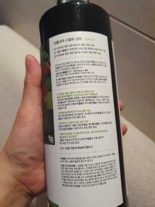 데이지맘님이 올린 리뷰 사진 2