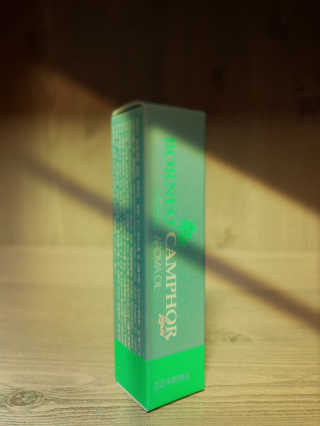 짜이디 야몽_허브로만든 힐링 아로마오일 — 5점을 준 리뷰어가 2020년 10월 올린 사용 사진