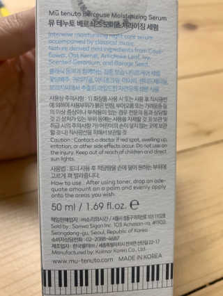Ketchup님이 올린 리뷰 사진 3