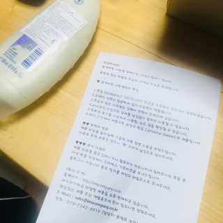 공팔리터초기중독자님이 올린 리뷰 사진 3