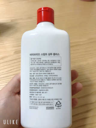 Geon님이 올린 리뷰 사진 4