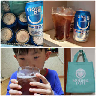 gajete님이 올린 리뷰 사진 1